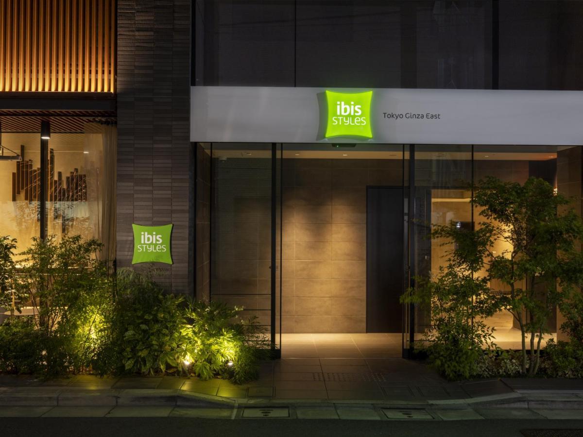 Ibis Styles Ginza East 3* 东京