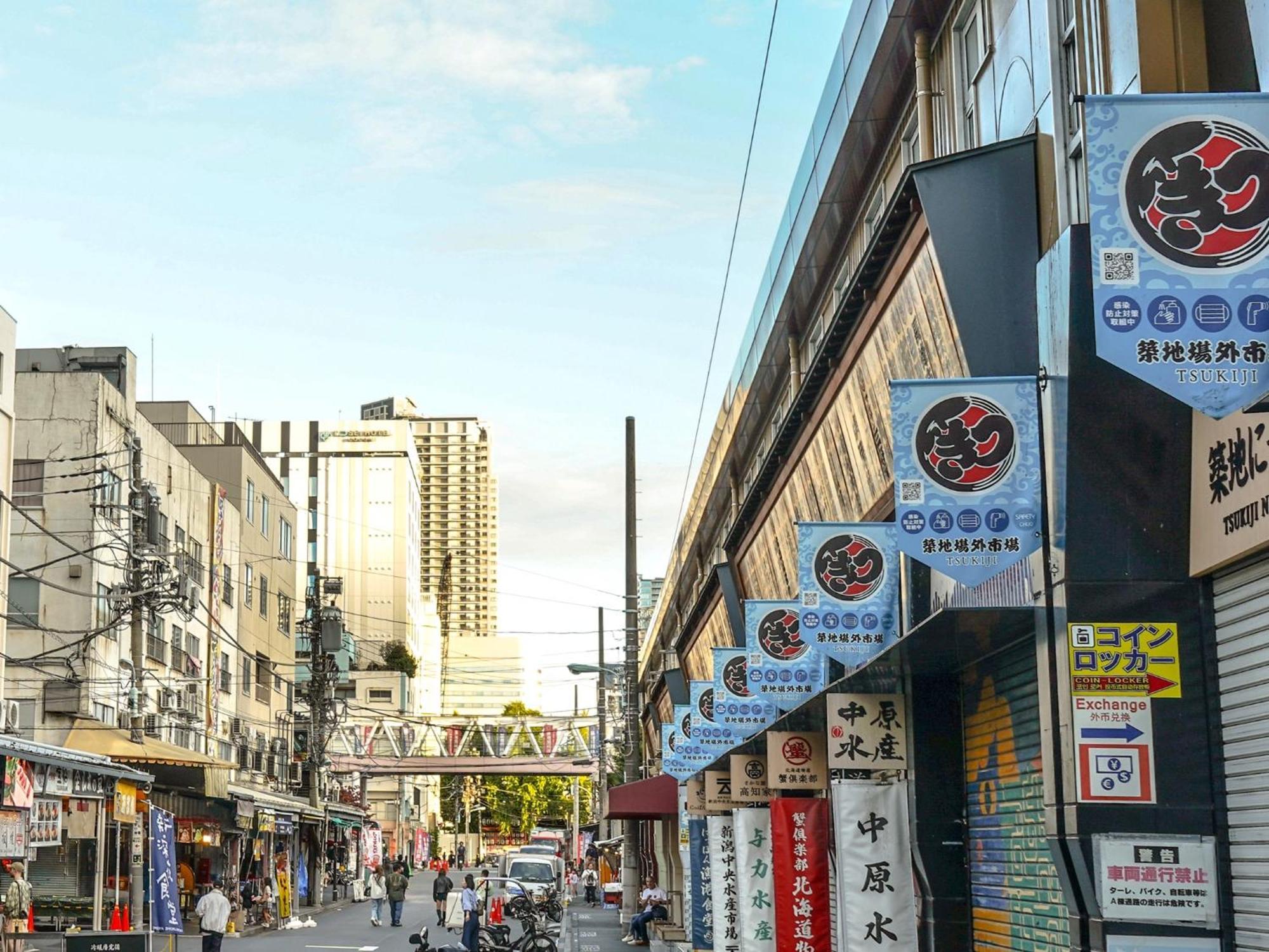 酒店 Ibis Styles Ginza East